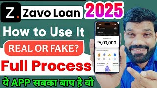 Zavo アプリレビュー 2025❗ZAVO アプリの使い方❗ Zavo Loan アプリレビュー❗ZAVO SE LOAN KAISE LE