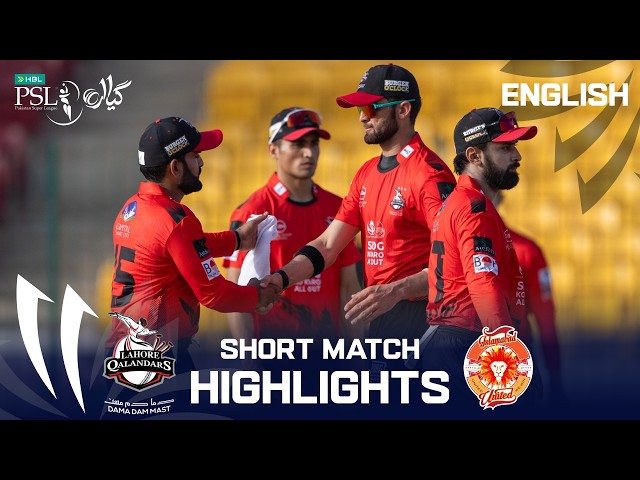 Short Highlights | Lahore Qalandar vs Islamabad United | English | Match 16 | HBL PSL 11 | MZB1K Short Highlights | Lahore Qalandar vs Islamabad United | English | Match 16 | HBL PSL 11 | MZB1K
