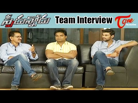 Speedunnodu Team Interview