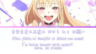 Cover art for Koi no Yukue