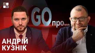 Андрій Кузнік про зміни на львівській митниці, нові кадри, гумдопомогу та злодіїв