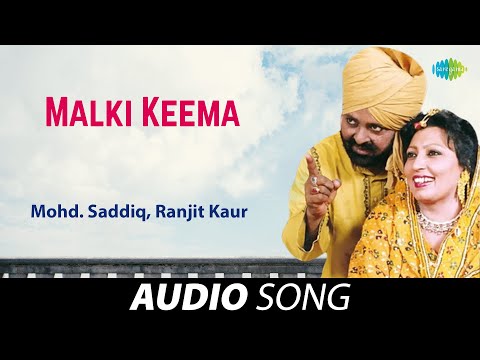 Malki Keema — watch video