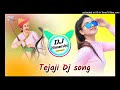 Lilan Mahri Cham Cham Karti Aaje Dj Himanshu Raj Jaipur