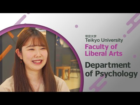 Department of Psychology, Faculty of Liberal Arts