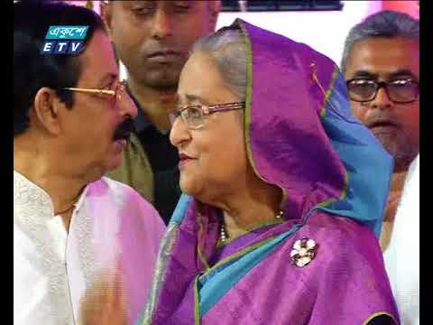 উন্নয়নের ধারায় আরও এগিয়ে নিতে দেশবাসীর প্রতি আহবান