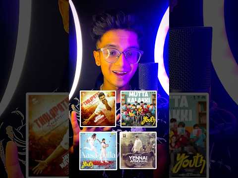 YouTube Thumbnail