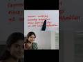 Requested Karama Pesi Kobama Partha Theradi Veethiyil Devathai Song Run Madhavan Meera