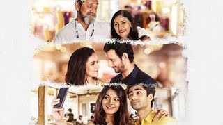 'Pawan & Pooja ' Web Series ( MX player) Cast & Crew 🔥👌|| Celebs Life