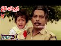 KHAIDI INSPECTOR PART 1 11 SUMAN RAMBHA MAHESHWARI V9 VIDEOS