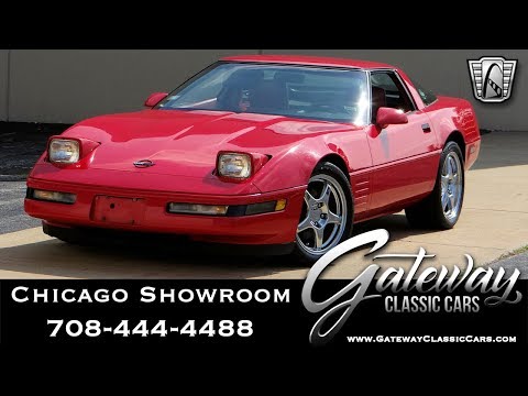 1991 Chevrolet Corvette (CC-1340826) for sale in O'Fallon, Illinois