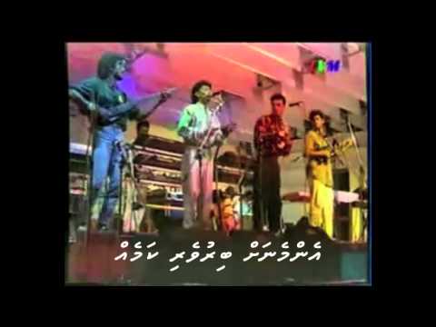 Ehcheh Kalheh (By BC Band) - Subtitled version