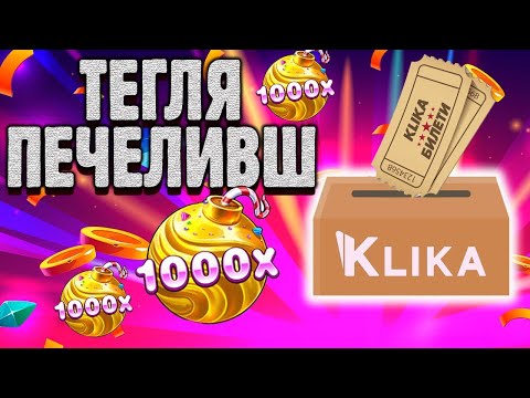 🔴 ЗАПОЧВАМЕ МЕСЕЦА - НА ЖИВО