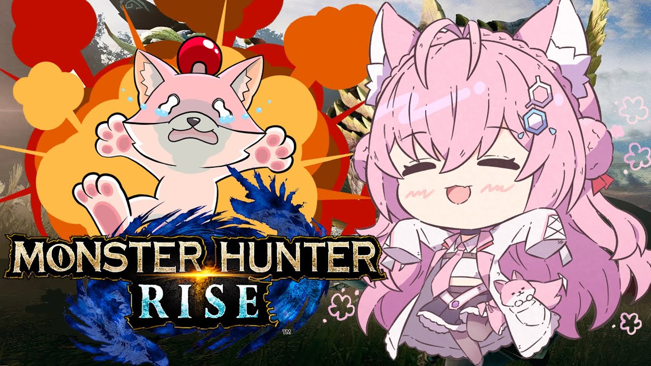 【MONSTER HUNTER RISE】サンブレイク発売まであと10日!間に合え!!!【博衣こより/ホロライブ】