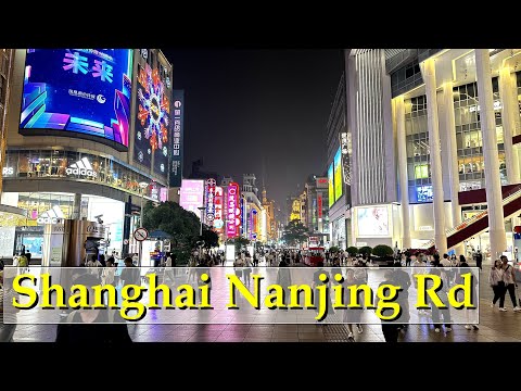 Passeio pela estrada Shanghai Nanjing Estrada Shanghai Nanjing