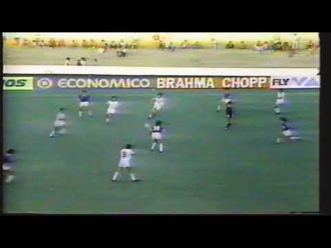 Argentina 1-0 Uruguay | Copa América 1989