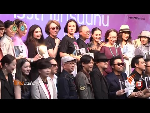 แก้ไขหน้าอกใน Yekaterinburg ข้อมือเพื่อเพิ่มความคิดเห็นหน้าอก