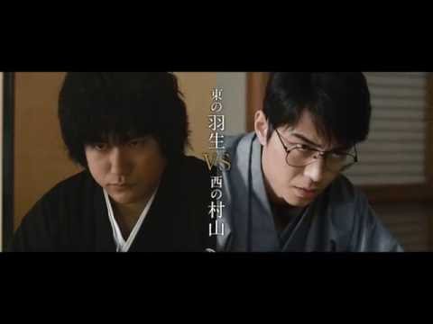 Трейлер
