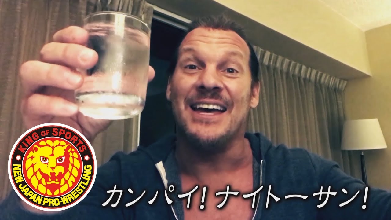 クリス・ジェリコ