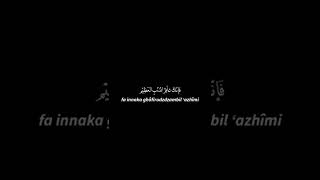 Download lagu Shalawatan Nabi ost ilahilastulil firdausi ahla versi sunda mp3 Download lagu Shalawatan Nabi ost ilahilastulil firdausi ahla versi sunda mp3