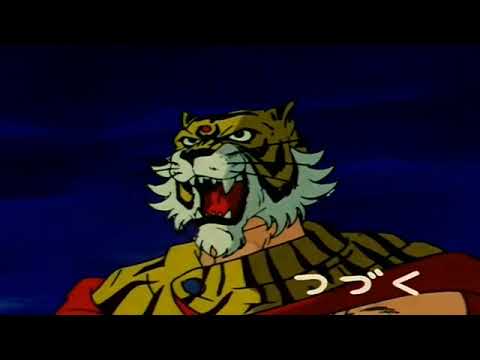 Adamillion X NinyNine | أدمليون & نايني ناين - النمر المقنع