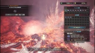 MHW ノーマルベヒーモス 太刀でソロクリア