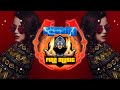Snap Rhythm Is A Dancer Dj Monster Edit DJ Jouži Remix 2024 2k24