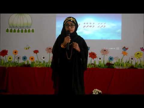 Nudhaashey Helligen-Balsam Muthasim-Dhiyamigili Madharusa Madha Competition 2016