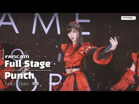 230311 [Fancam] Punch Yami Yami - Full Stage @ Ame No Sora 🌧🌧 | Union Mall [4K]