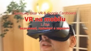 Samsung Gear VR SM-R323