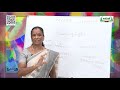 Class 10 வகுப்பு 10 Science Optics Properties Of Light Refraction Part 1 EM Kalvi Tv