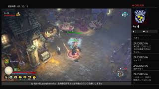 ♯2　ディアブロ３ROS　シーズン１７　モンクの旅。