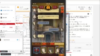 テスト　ガチイキリ実況付き注意】