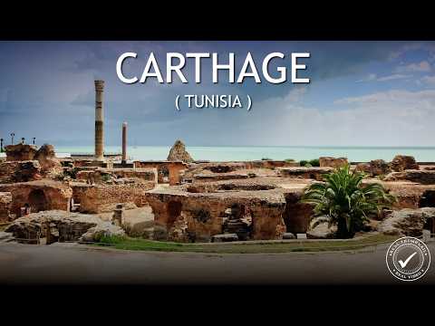 Archaeological Site of Carthage || Tunisia