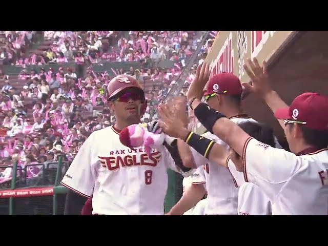 【4回裏】真っすぐを狙い撃ち!! イーグルス・今江の勝ち越しホームラン!! 2018/6/23 E-F