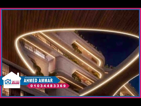 صورة مصغرة لفيديو العقار