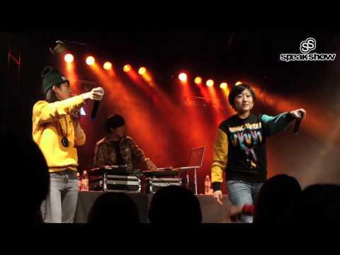 [LIVE CLIP] SpeakShow7  12. Jolly V & Sleeq - Weekly Sleeq Mix + Vsup