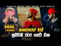 SMOKIO RAP COLLECTION SMOKIO RAP MASK OFF REMIX 44 KALLIYA RAP REMIX SMOKIO BEST RAP REMIX