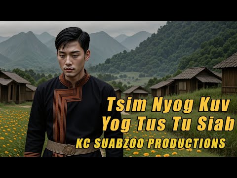 Tsim Nyog Kuv Yog Tus Tu Siab (Male Cover) Best Hmong Song