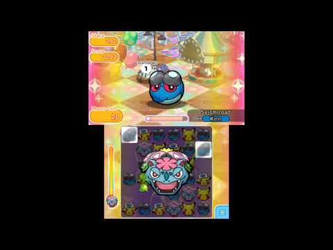 Pokemon Shuffle 3DS - Re-do Stage 292 Seismitoad S Rank ITEMLESS