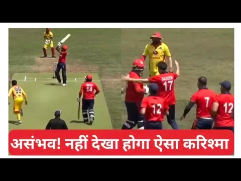 61 runs chased in 11 balls austria successful chases... austria vs romania t10 #cricket