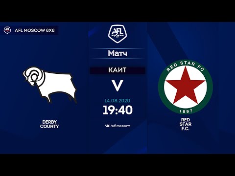 AFL20.Euroleague C1. Day 6. Derby County - Red Star F.C.