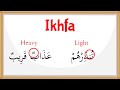 Tajweed Made Easy Master The Rule Of Ikhfa For Perfect Recitation