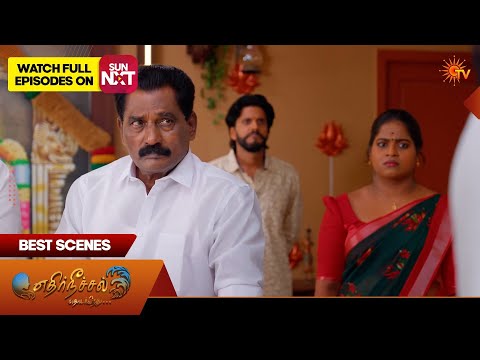Ethirneechal Thodargiradhu - Best Scenes | 08 Feb 2026 | Tamil Serial | Sun TV