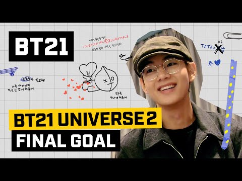 [BT21] BT21 UNIVERSE 2 EP.04 - FINAL GOAL