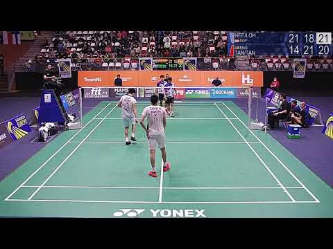 Match point - Hee / Loh vs Tan / Tan - MD, Final - Dutch Open 2021