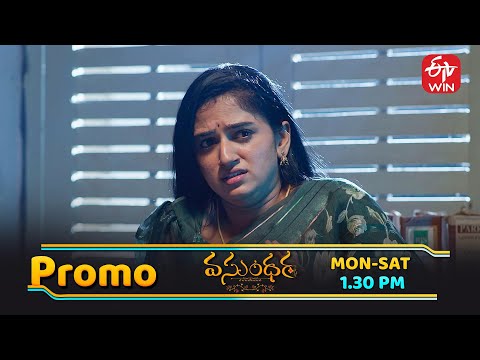 Vasundara Latest Promo | Episode No 136 | 3rd November 2025 | ETV Telugu