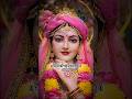 Meri Vinti Yahi Hai Radha Rani Radha Rani Status Krishna Status Shorts 2025