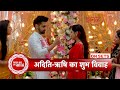 Jhanak Rishi Aditi Get Married Big Twist SBB