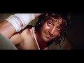 Khalnayak Sanjay Dutt Jail Fight Jackie Shroff Madhuri Dixit Anupam Kher