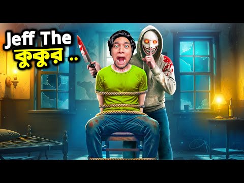 JEFF THE KILLER IS BACK!